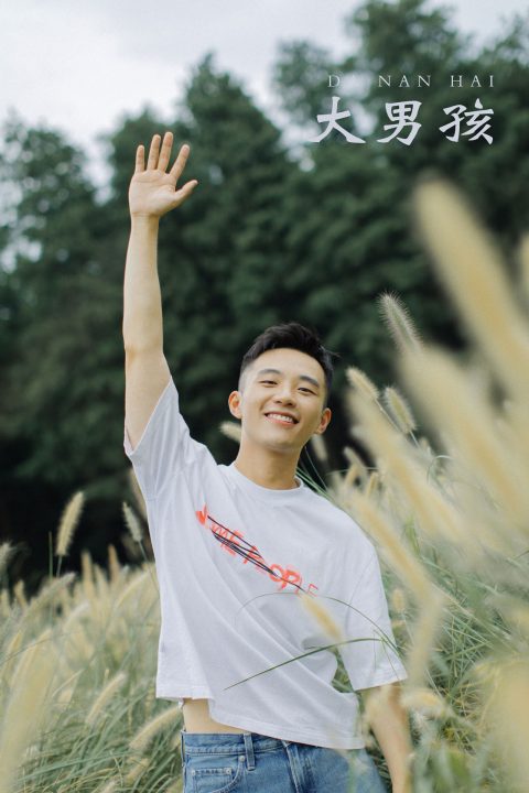 图片[12]-YITUYU艺图语 - 合集全套8472(+12)期[3192G-2025.10] - 本站|珍藏合集-本站|珍藏合集