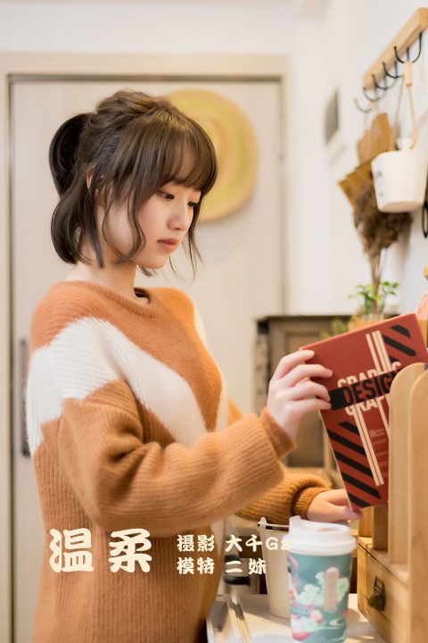 图片[2]-YITUYU艺图语 - 合集全套8472(+12)期[3192G-2025.10] - 本站|珍藏合集-本站|珍藏合集