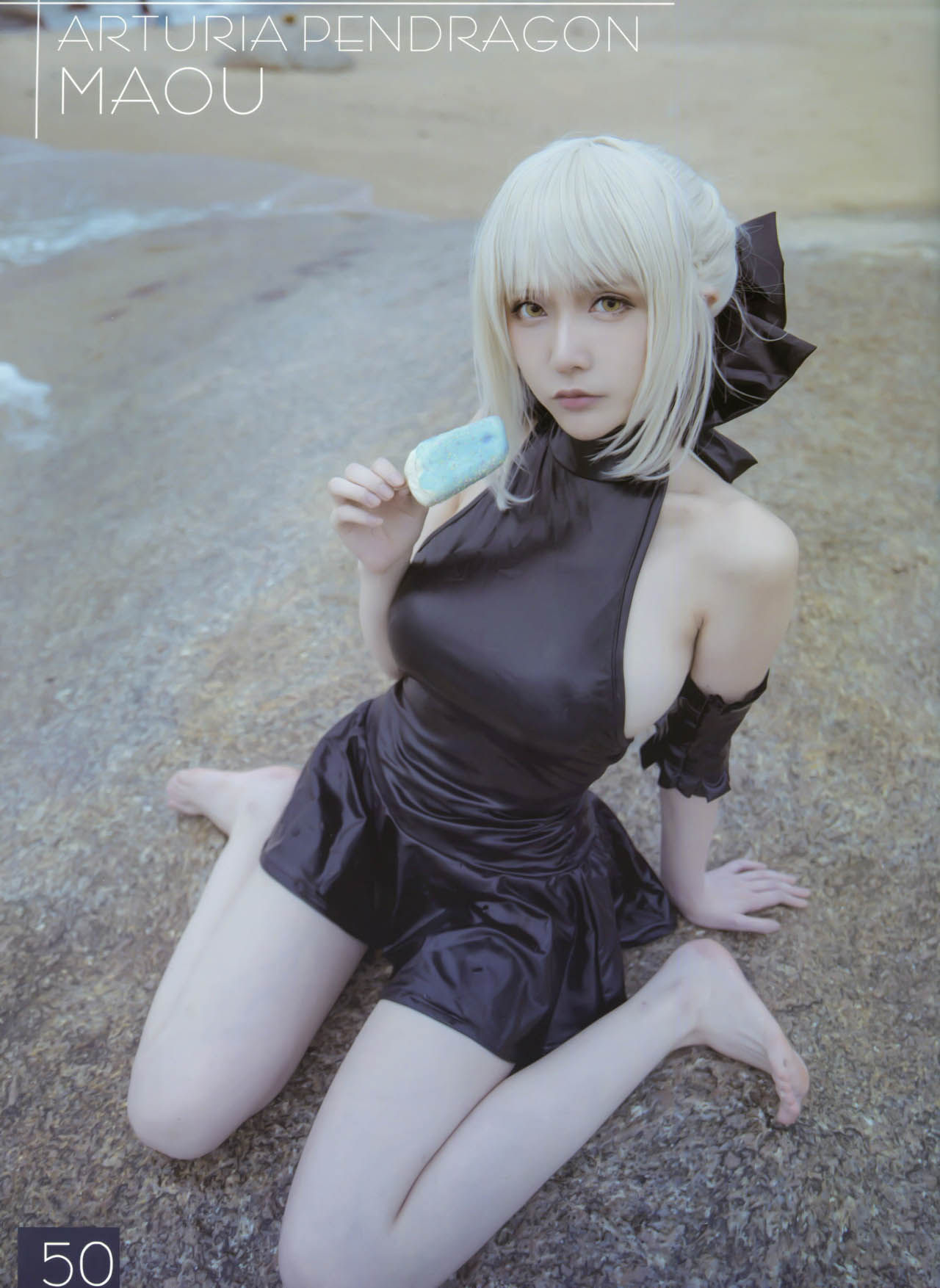 在下萝莉控ii – 全套48期[9.3G-2025.6]