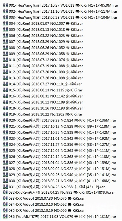 嫩模 宋-KiKi 高清视频3套+写真33套图，大小7.27G