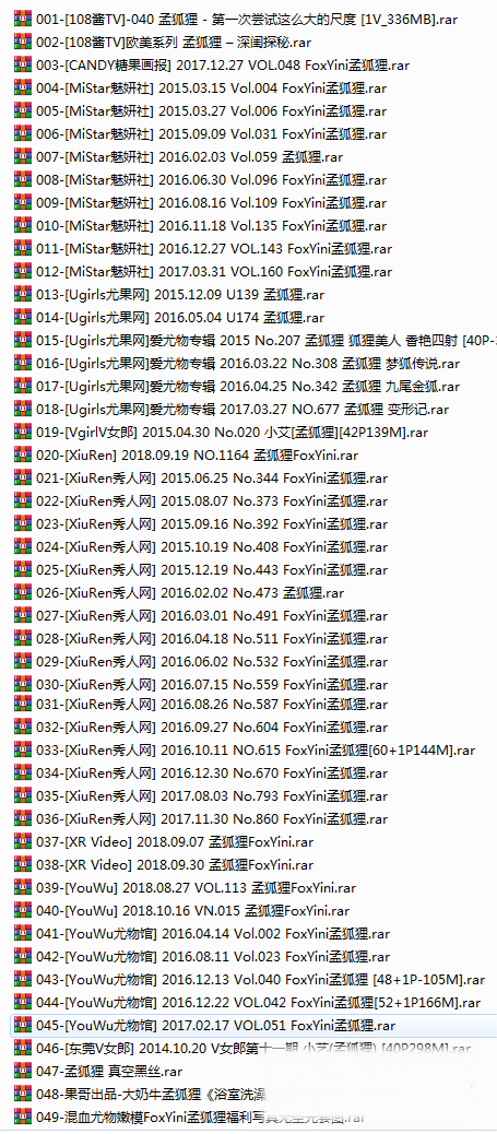 嫩模 孟狐狸(Foxyini孟狐狸|孟旖旎) 高清视频8套+写真41套图，大小10.90G