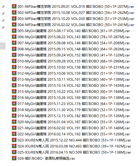 嫩模 熊吖BOBO 写真26套图，大小4.48G