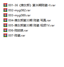 嫩模 陆瓷 视频1套+写真6套图，大小2.22G
