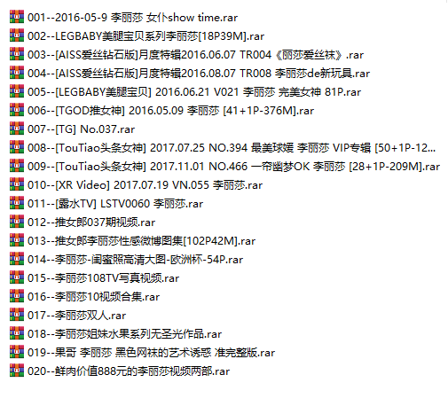 李丽莎 全集包括13套图+高清7视频，大小4.40G