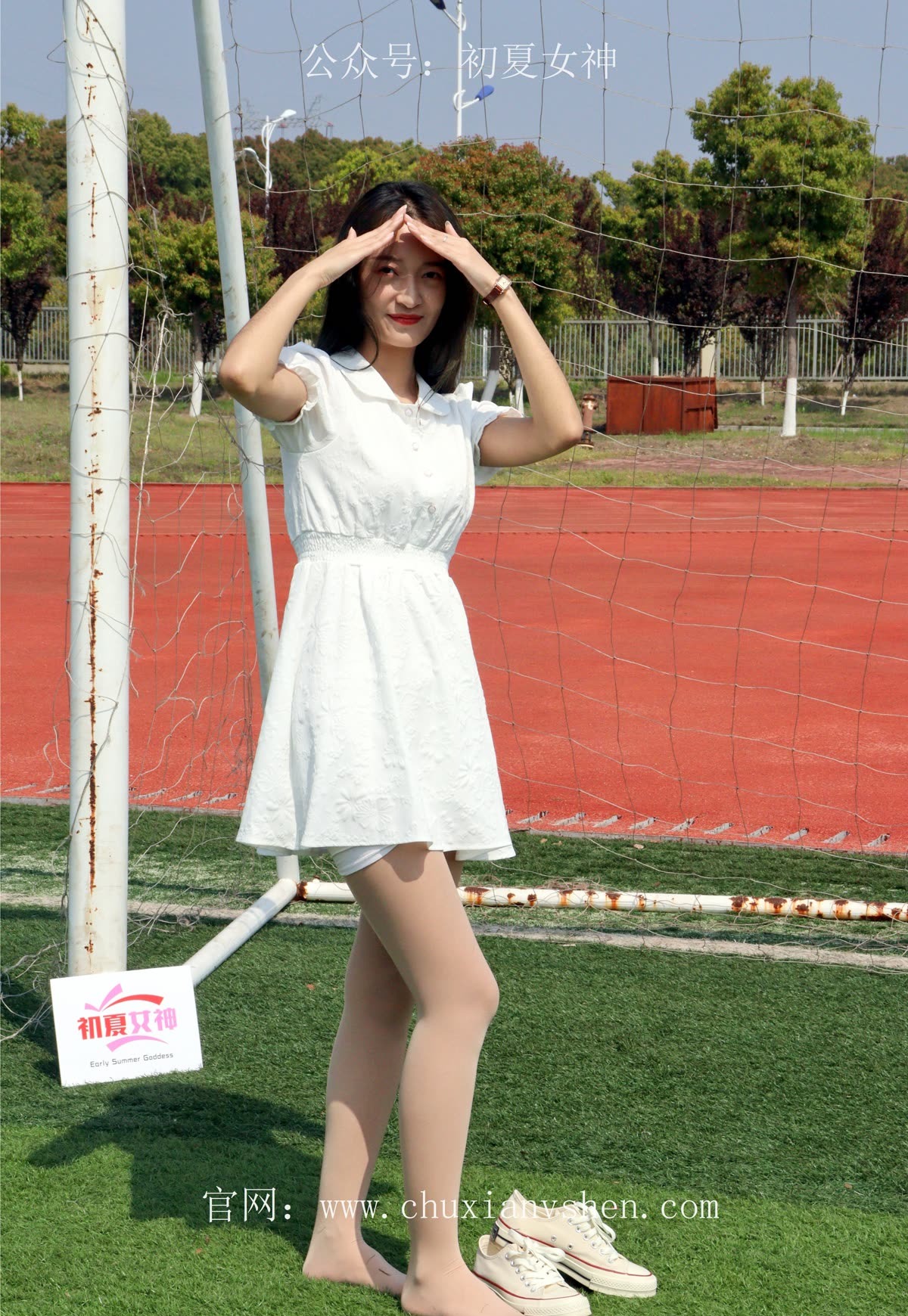 初夏女神 – 全套283期&4K视频合集[1364G-2025.10]