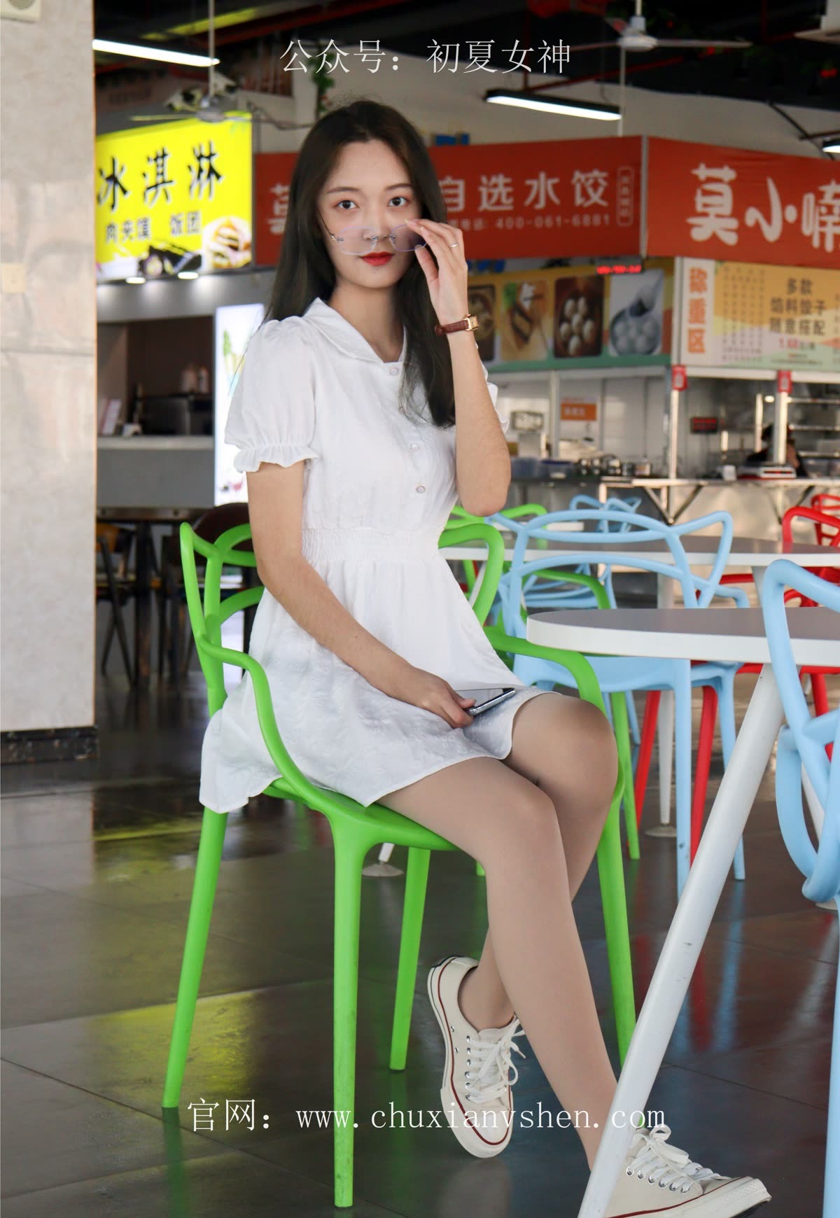 初夏女神 – 全套283期&4K视频合集[1364G-2025.10]