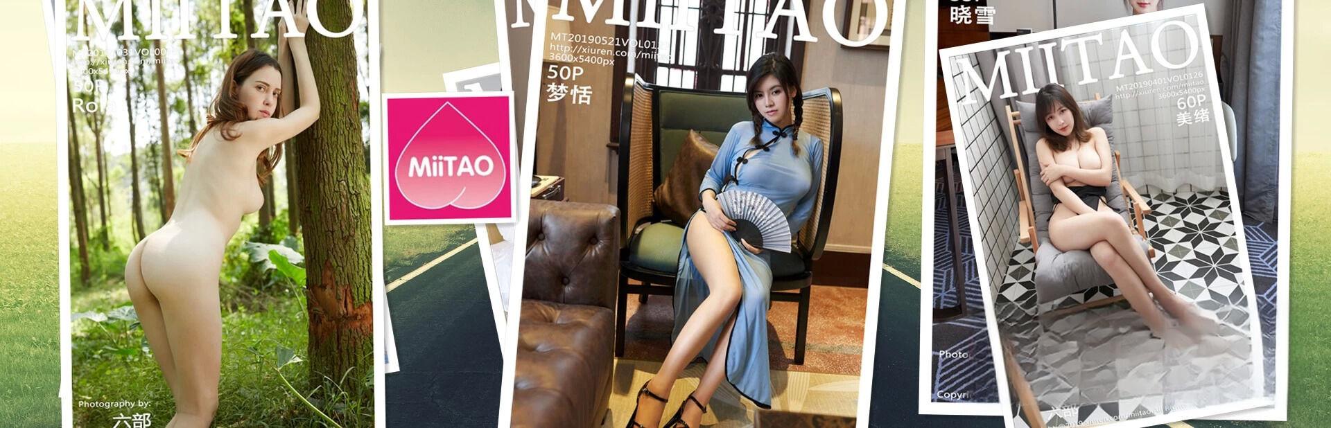 [合集]秀人旗下《蜜桃社》2016年至2022年全套001-149期（随官网更新）