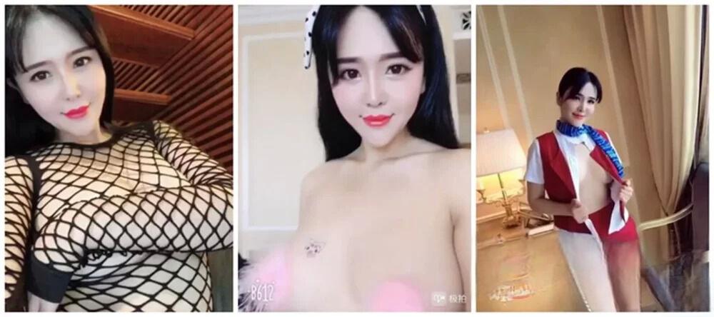 价值1000块巨乳网红刘钰儿微信福利视频